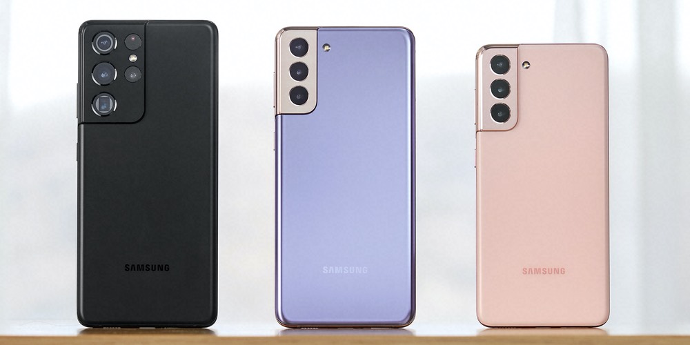 Samsung Galaxy S21 Lineup