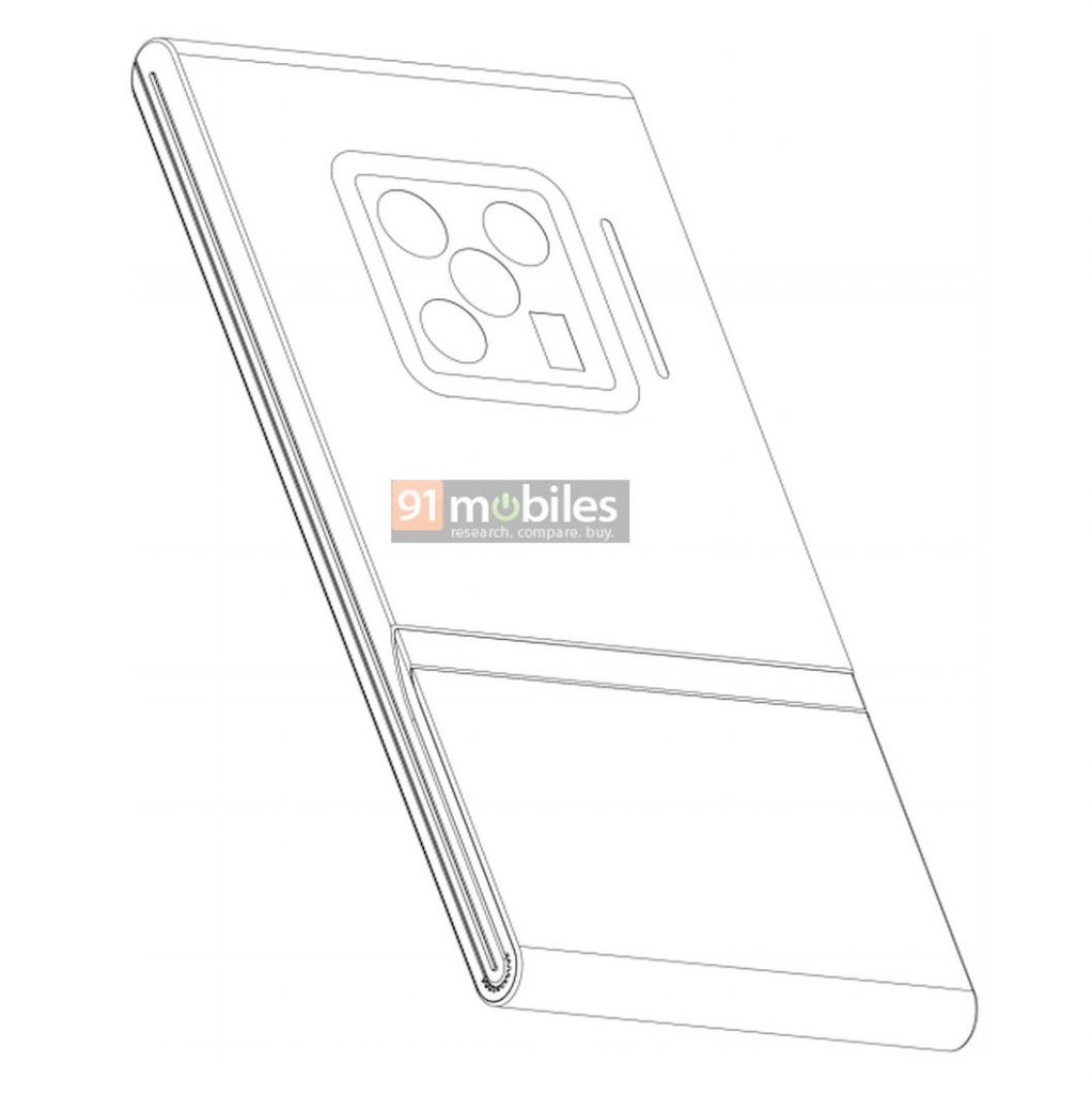 Vivo foldable phone patent