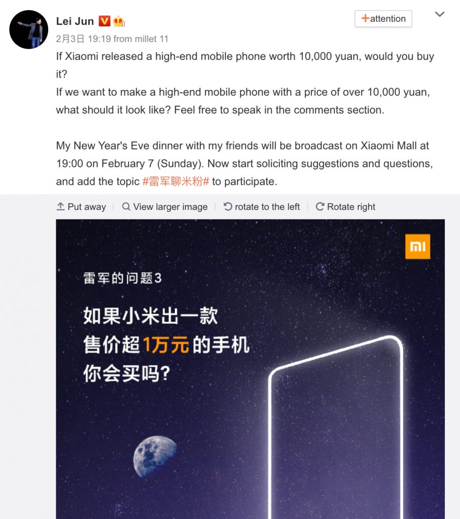 Xiaomi $1500 phone